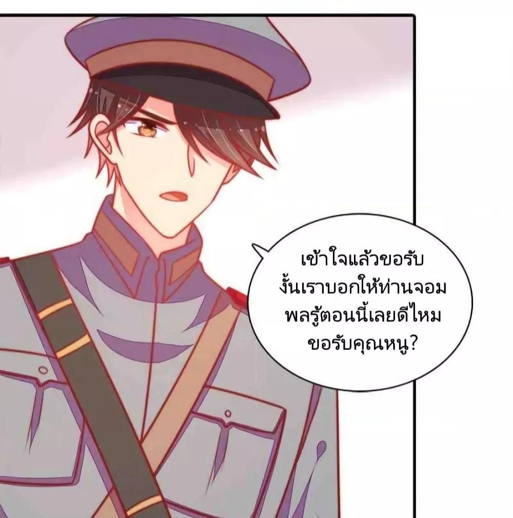 Manga-lc-com อ่านมังงะ อ่านการ์ตูน ออนไลน์ ฟรี MarshalIsJeal ตอนที่ 1 2 3 4 5 6 7 8 9 10 11 12 13 14 ฟรี ไม่มีโฆษณา Manga-lc - อ่าน มังงะ อ่าน การ์ตูน ออนไลน์ อ่านมังงะ ฟรี