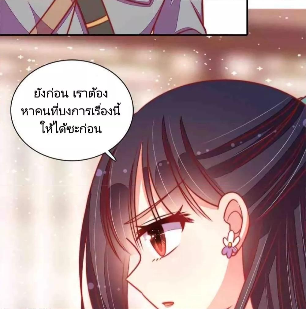 Manga-lc-com อ่านมังงะ อ่านการ์ตูน ออนไลน์ ฟรี MarshalIsJeal ตอนที่ 1 2 3 4 5 6 7 8 9 10 11 12 13 14 ฟรี ไม่มีโฆษณา Manga-lc - อ่าน มังงะ อ่าน การ์ตูน ออนไลน์ อ่านมังงะ ฟรี