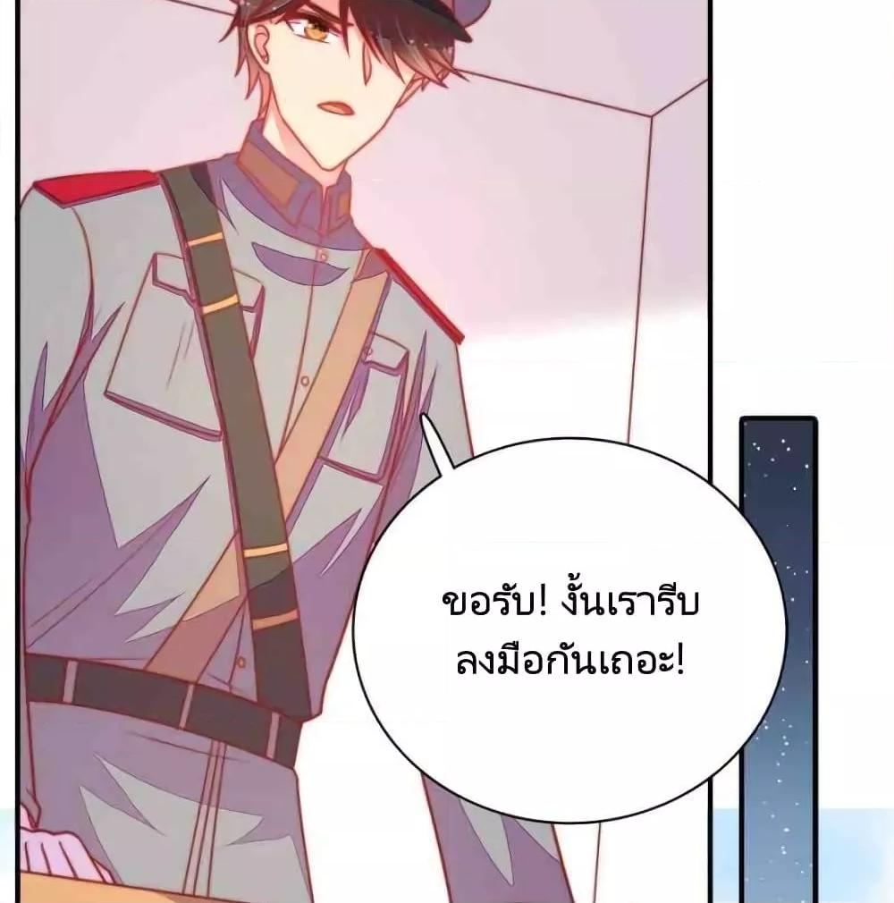 Manga-lc-com อ่านมังงะ อ่านการ์ตูน ออนไลน์ ฟรี MarshalIsJeal ตอนที่ 1 2 3 4 5 6 7 8 9 10 11 12 13 14 ฟรี ไม่มีโฆษณา Manga-lc - อ่าน มังงะ อ่าน การ์ตูน ออนไลน์ อ่านมังงะ ฟรี