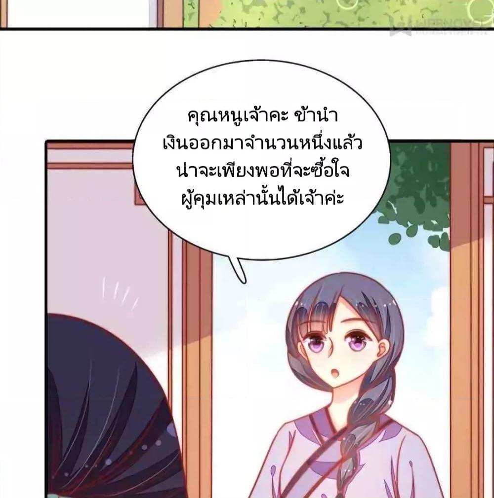 Manga-lc-com อ่านมังงะ อ่านการ์ตูน ออนไลน์ ฟรี MarshalIsJeal ตอนที่ 1 2 3 4 5 6 7 8 9 10 11 12 13 14 ฟรี ไม่มีโฆษณา Manga-lc - อ่าน มังงะ อ่าน การ์ตูน ออนไลน์ อ่านมังงะ ฟรี