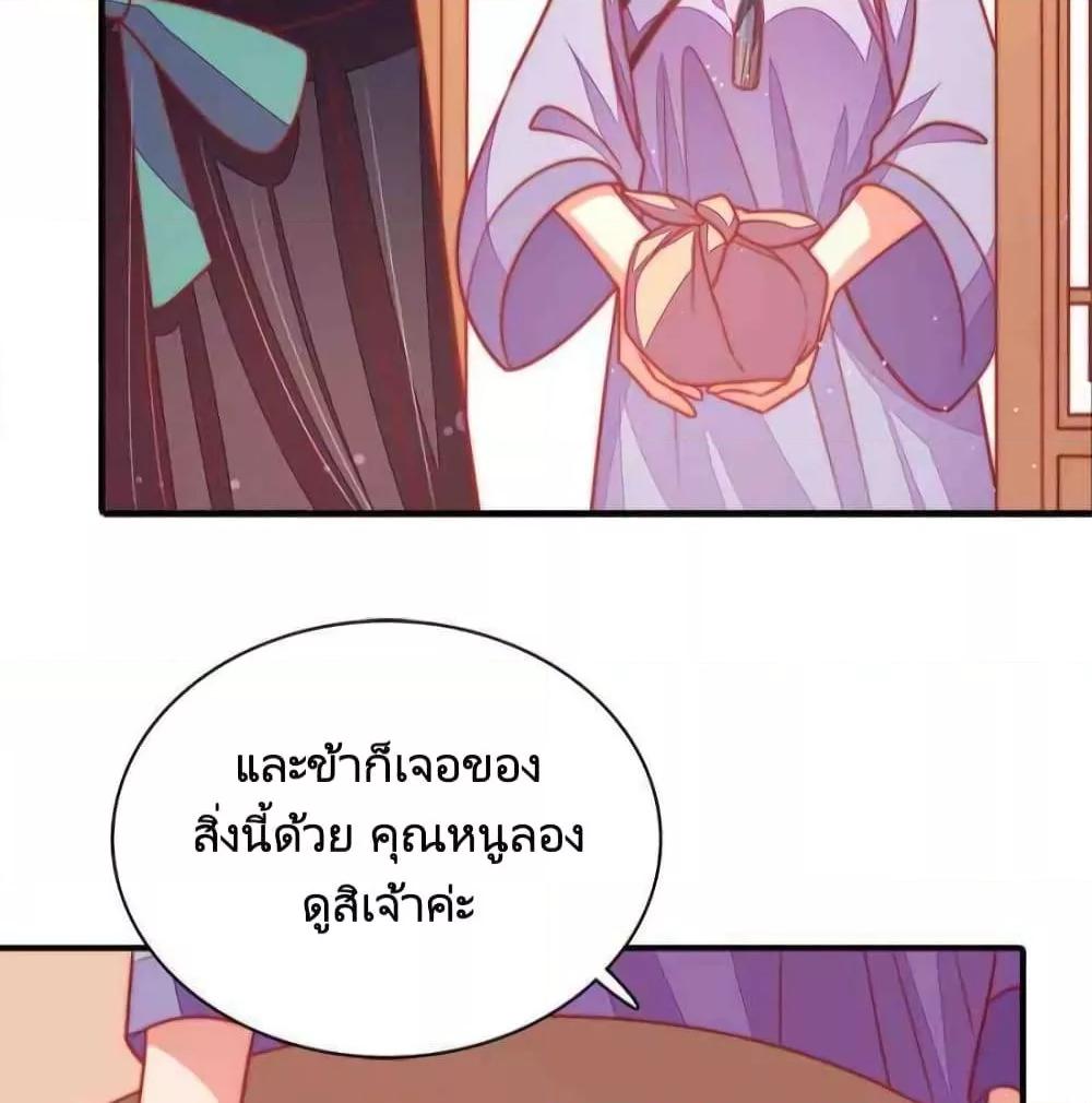 Manga-lc-com อ่านมังงะ อ่านการ์ตูน ออนไลน์ ฟรี MarshalIsJeal ตอนที่ 1 2 3 4 5 6 7 8 9 10 11 12 13 14 ฟรี ไม่มีโฆษณา Manga-lc - อ่าน มังงะ อ่าน การ์ตูน ออนไลน์ อ่านมังงะ ฟรี