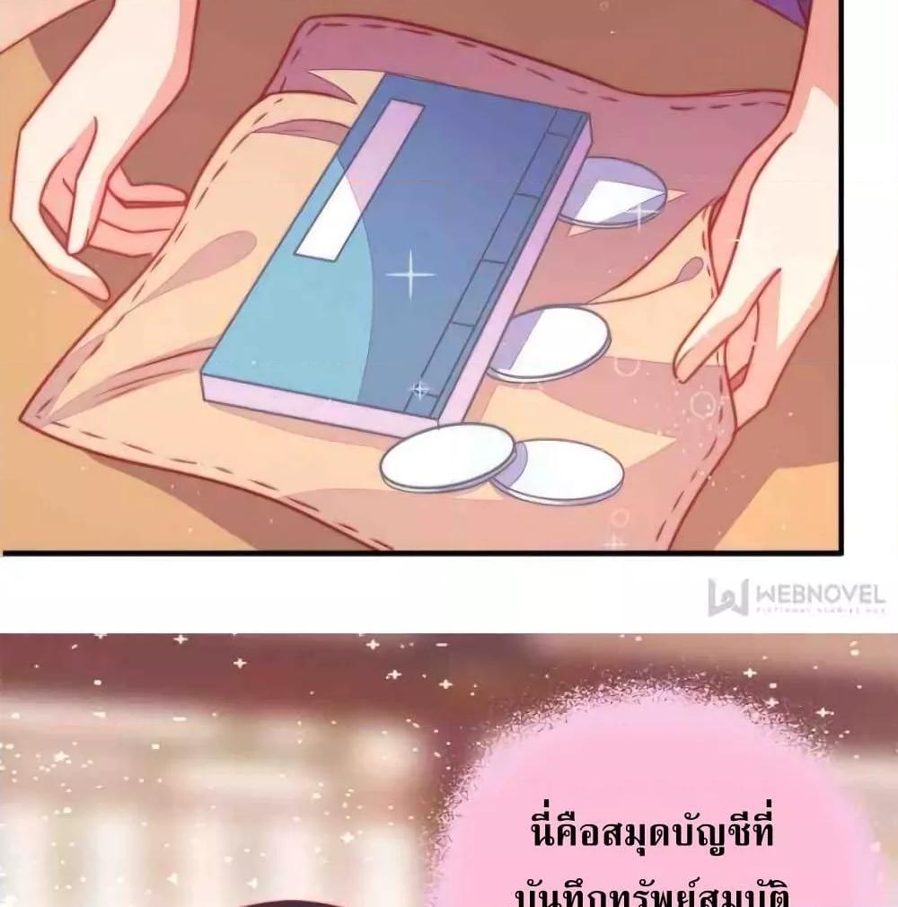 Manga-lc-com อ่านมังงะ อ่านการ์ตูน ออนไลน์ ฟรี MarshalIsJeal ตอนที่ 1 2 3 4 5 6 7 8 9 10 11 12 13 14 ฟรี ไม่มีโฆษณา Manga-lc - อ่าน มังงะ อ่าน การ์ตูน ออนไลน์ อ่านมังงะ ฟรี