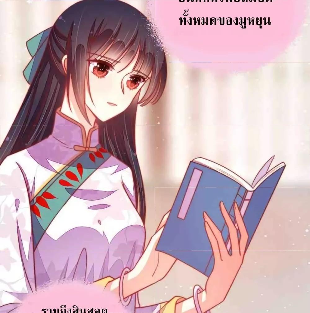 Manga-lc-com อ่านมังงะ อ่านการ์ตูน ออนไลน์ ฟรี MarshalIsJeal ตอนที่ 1 2 3 4 5 6 7 8 9 10 11 12 13 14 ฟรี ไม่มีโฆษณา Manga-lc - อ่าน มังงะ อ่าน การ์ตูน ออนไลน์ อ่านมังงะ ฟรี