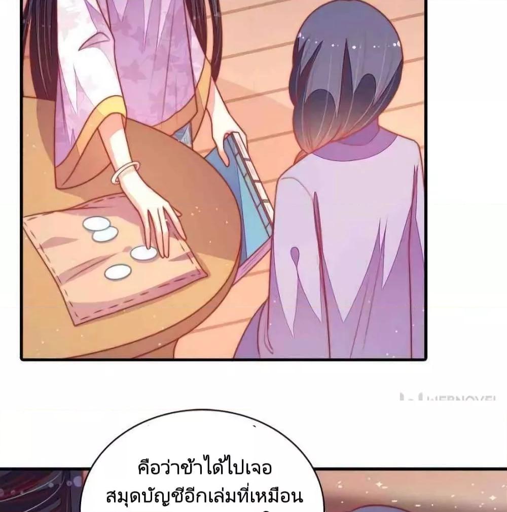 Manga-lc-com อ่านมังงะ อ่านการ์ตูน ออนไลน์ ฟรี MarshalIsJeal ตอนที่ 1 2 3 4 5 6 7 8 9 10 11 12 13 14 ฟรี ไม่มีโฆษณา Manga-lc - อ่าน มังงะ อ่าน การ์ตูน ออนไลน์ อ่านมังงะ ฟรี