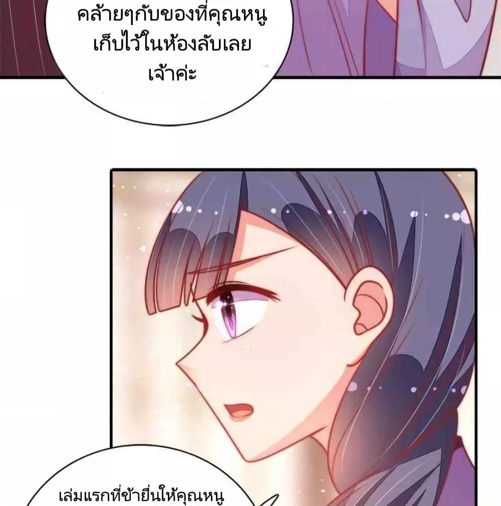 Manga-lc-com อ่านมังงะ อ่านการ์ตูน ออนไลน์ ฟรี MarshalIsJeal ตอนที่ 1 2 3 4 5 6 7 8 9 10 11 12 13 14 ฟรี ไม่มีโฆษณา Manga-lc - อ่าน มังงะ อ่าน การ์ตูน ออนไลน์ อ่านมังงะ ฟรี