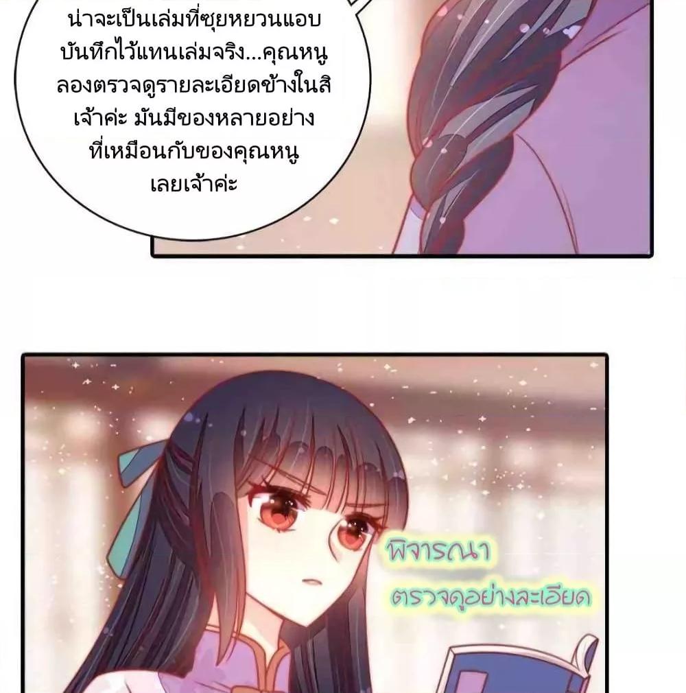 Manga-lc-com อ่านมังงะ อ่านการ์ตูน ออนไลน์ ฟรี MarshalIsJeal ตอนที่ 1 2 3 4 5 6 7 8 9 10 11 12 13 14 ฟรี ไม่มีโฆษณา Manga-lc - อ่าน มังงะ อ่าน การ์ตูน ออนไลน์ อ่านมังงะ ฟรี