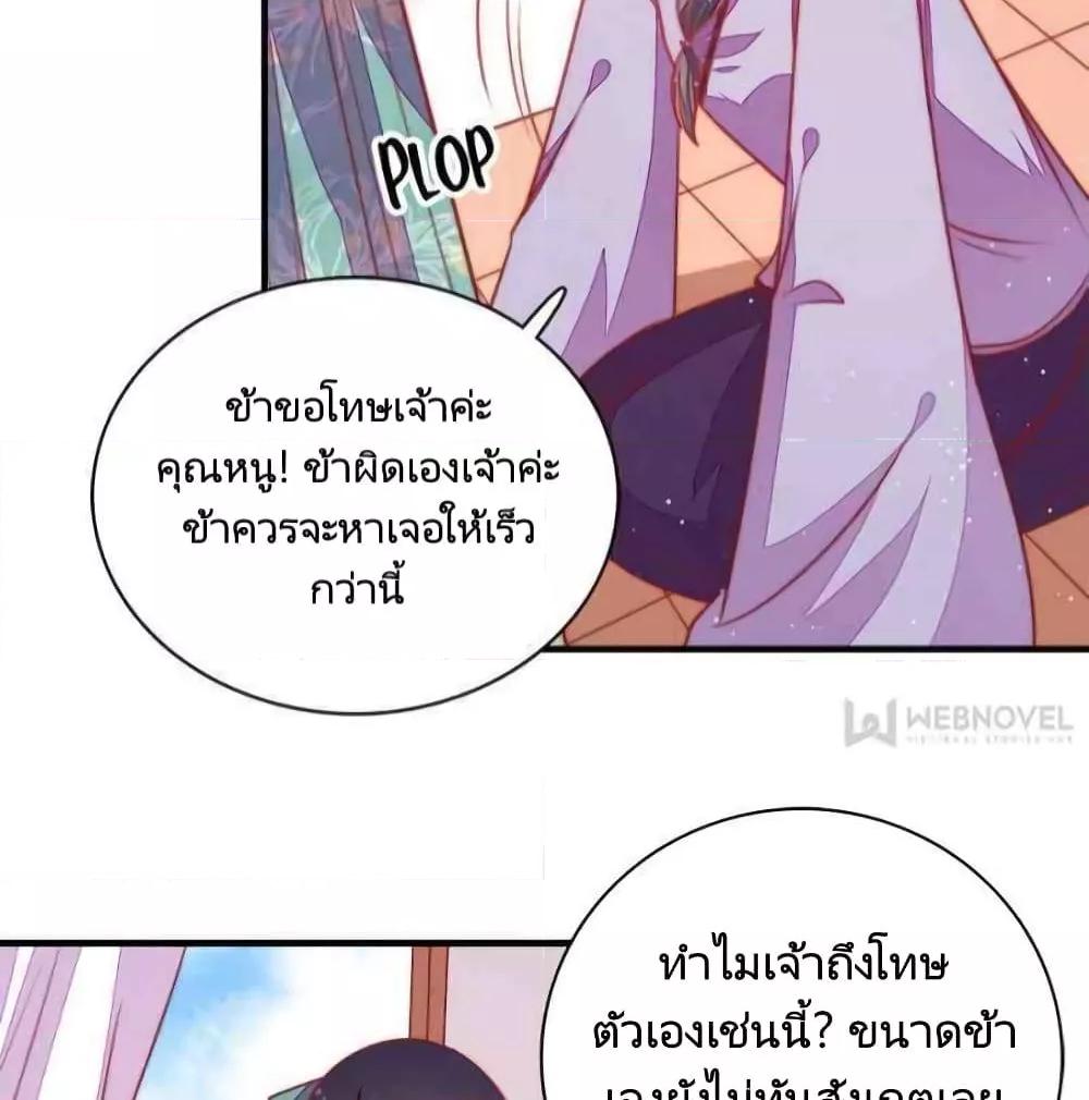 Manga-lc-com อ่านมังงะ อ่านการ์ตูน ออนไลน์ ฟรี MarshalIsJeal ตอนที่ 1 2 3 4 5 6 7 8 9 10 11 12 13 14 ฟรี ไม่มีโฆษณา Manga-lc - อ่าน มังงะ อ่าน การ์ตูน ออนไลน์ อ่านมังงะ ฟรี