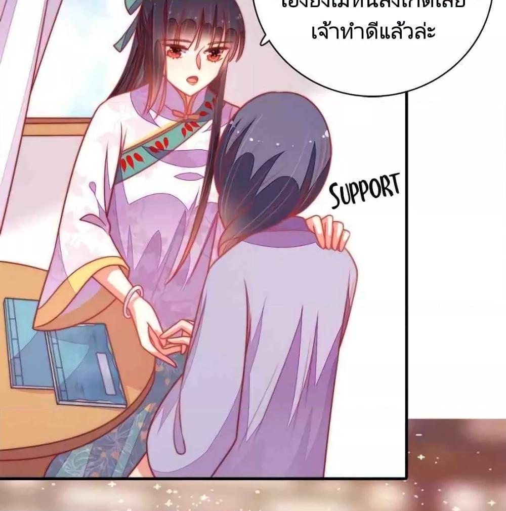 Manga-lc-com อ่านมังงะ อ่านการ์ตูน ออนไลน์ ฟรี MarshalIsJeal ตอนที่ 1 2 3 4 5 6 7 8 9 10 11 12 13 14 ฟรี ไม่มีโฆษณา Manga-lc - อ่าน มังงะ อ่าน การ์ตูน ออนไลน์ อ่านมังงะ ฟรี