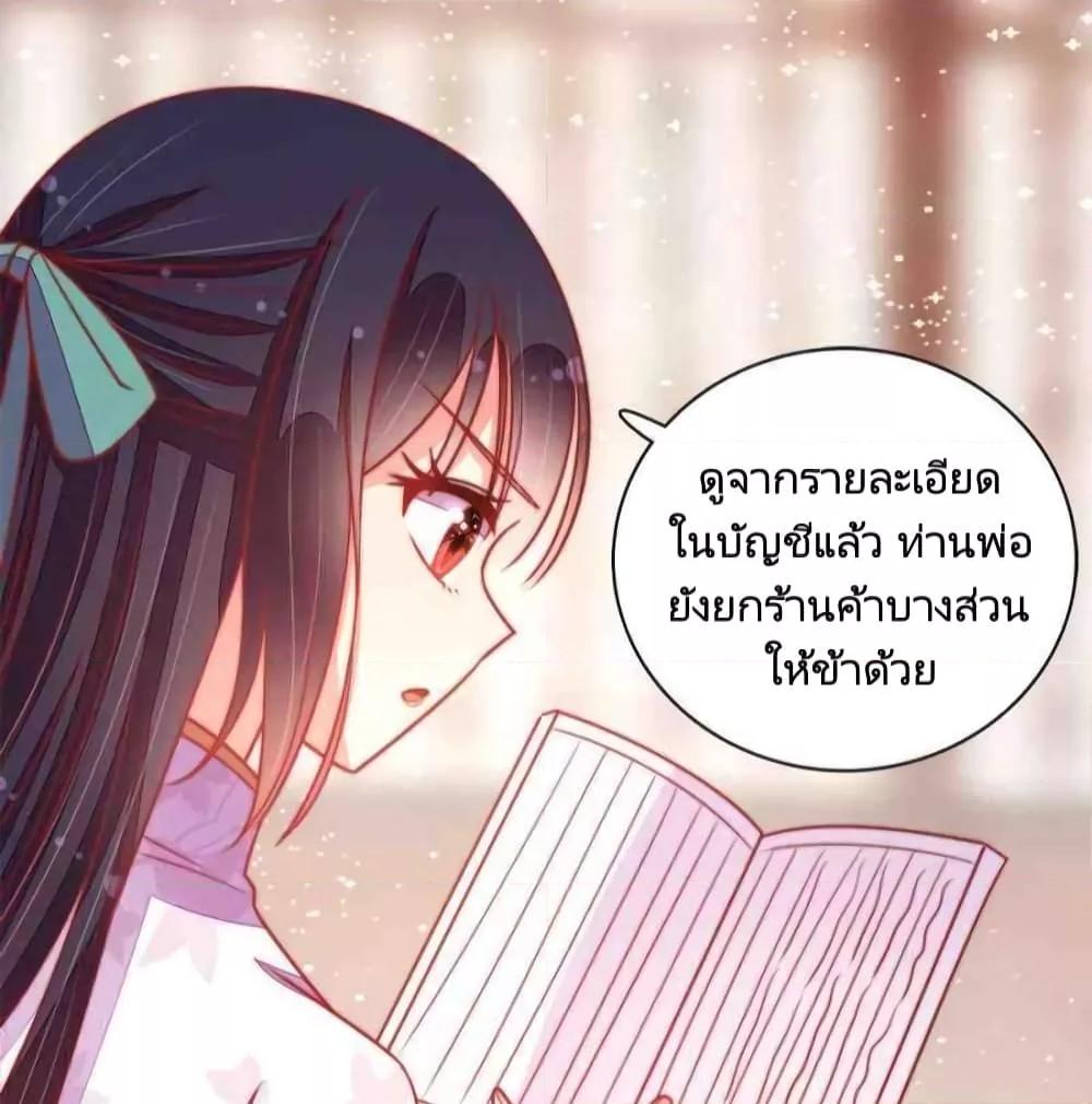 Manga-lc-com อ่านมังงะ อ่านการ์ตูน ออนไลน์ ฟรี MarshalIsJeal ตอนที่ 1 2 3 4 5 6 7 8 9 10 11 12 13 14 ฟรี ไม่มีโฆษณา Manga-lc - อ่าน มังงะ อ่าน การ์ตูน ออนไลน์ อ่านมังงะ ฟรี