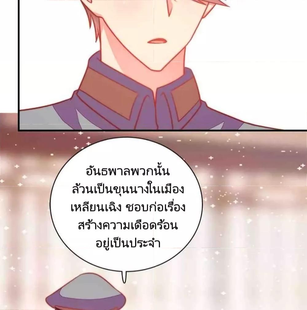 Manga-lc-com อ่านมังงะ อ่านการ์ตูน ออนไลน์ ฟรี MarshalIsJeal ตอนที่ 1 2 3 4 5 6 7 8 9 10 11 12 13 14 ฟรี ไม่มีโฆษณา Manga-lc - อ่าน มังงะ อ่าน การ์ตูน ออนไลน์ อ่านมังงะ ฟรี
