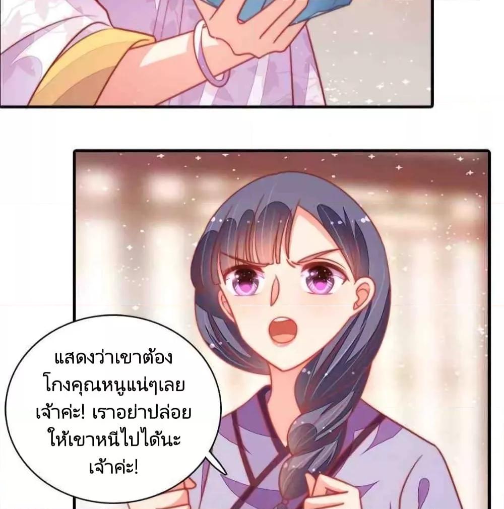 Manga-lc-com อ่านมังงะ อ่านการ์ตูน ออนไลน์ ฟรี MarshalIsJeal ตอนที่ 1 2 3 4 5 6 7 8 9 10 11 12 13 14 ฟรี ไม่มีโฆษณา Manga-lc - อ่าน มังงะ อ่าน การ์ตูน ออนไลน์ อ่านมังงะ ฟรี