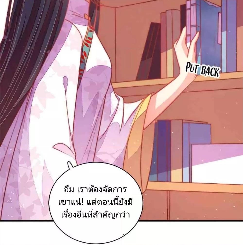 Manga-lc-com อ่านมังงะ อ่านการ์ตูน ออนไลน์ ฟรี MarshalIsJeal ตอนที่ 1 2 3 4 5 6 7 8 9 10 11 12 13 14 ฟรี ไม่มีโฆษณา Manga-lc - อ่าน มังงะ อ่าน การ์ตูน ออนไลน์ อ่านมังงะ ฟรี