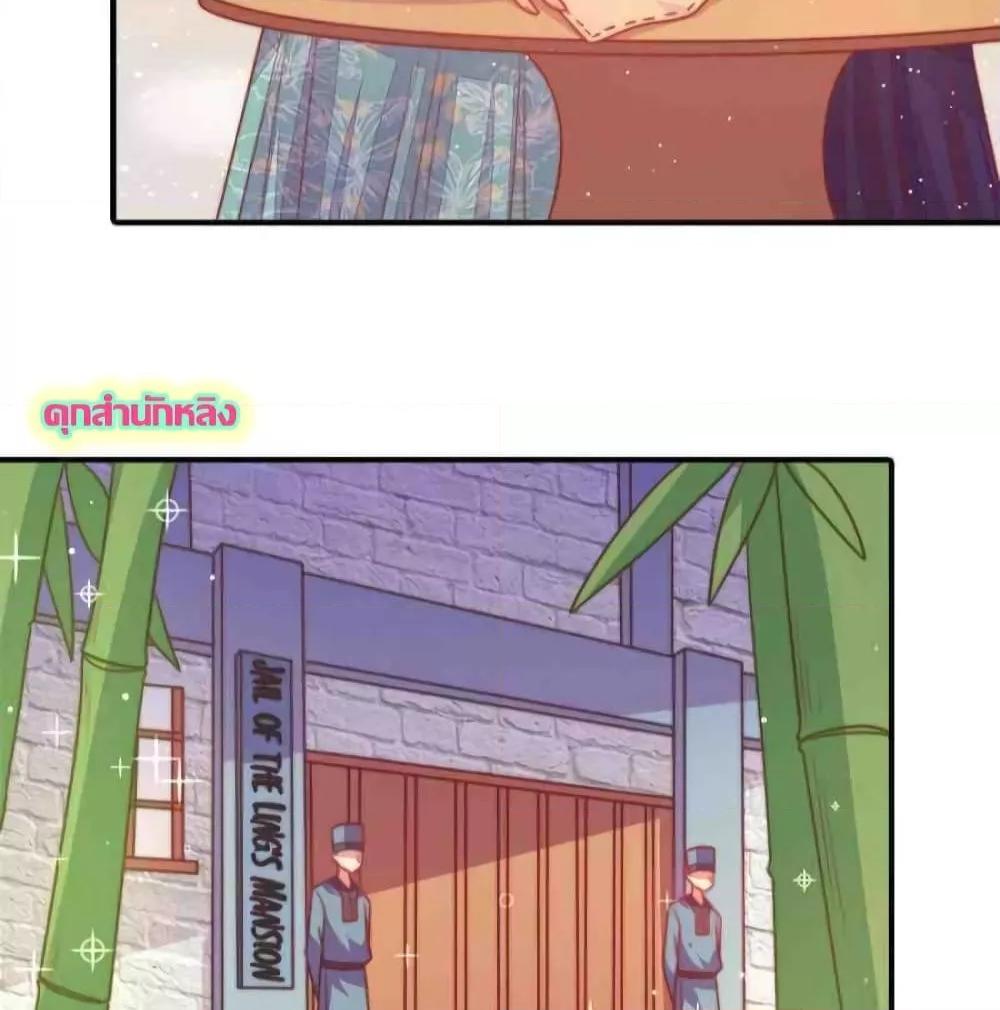 Manga-lc-com อ่านมังงะ อ่านการ์ตูน ออนไลน์ ฟรี MarshalIsJeal ตอนที่ 1 2 3 4 5 6 7 8 9 10 11 12 13 14 ฟรี ไม่มีโฆษณา Manga-lc - อ่าน มังงะ อ่าน การ์ตูน ออนไลน์ อ่านมังงะ ฟรี