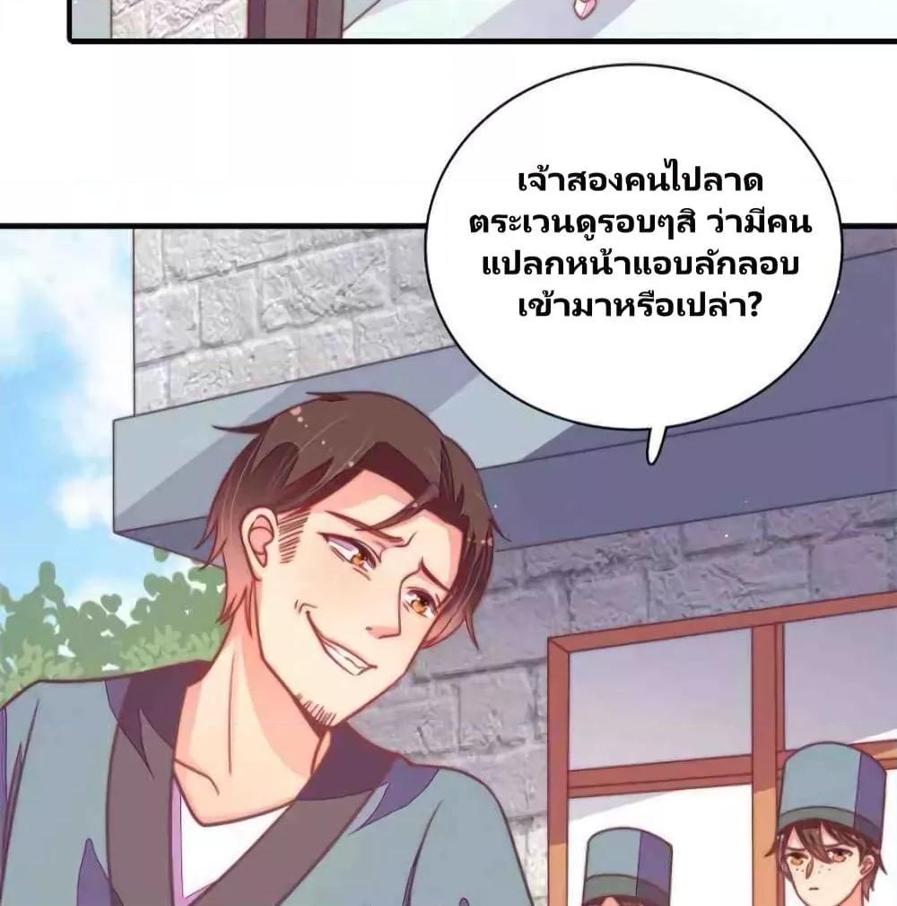 Manga-lc-com อ่านมังงะ อ่านการ์ตูน ออนไลน์ ฟรี MarshalIsJeal ตอนที่ 1 2 3 4 5 6 7 8 9 10 11 12 13 14 ฟรี ไม่มีโฆษณา Manga-lc - อ่าน มังงะ อ่าน การ์ตูน ออนไลน์ อ่านมังงะ ฟรี