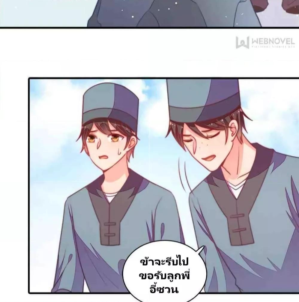 Manga-lc-com อ่านมังงะ อ่านการ์ตูน ออนไลน์ ฟรี MarshalIsJeal ตอนที่ 1 2 3 4 5 6 7 8 9 10 11 12 13 14 ฟรี ไม่มีโฆษณา Manga-lc - อ่าน มังงะ อ่าน การ์ตูน ออนไลน์ อ่านมังงะ ฟรี
