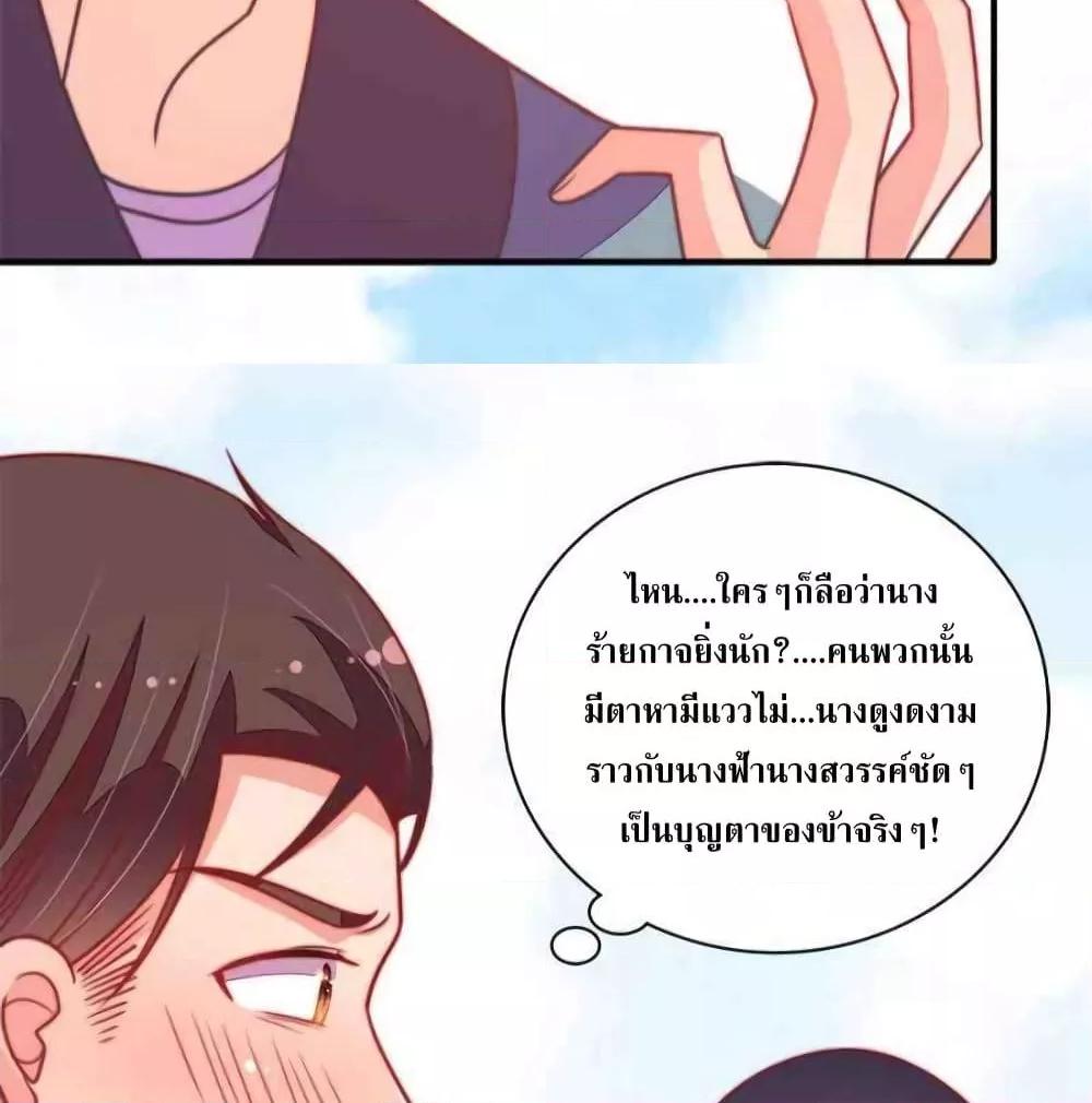 Manga-lc-com อ่านมังงะ อ่านการ์ตูน ออนไลน์ ฟรี MarshalIsJeal ตอนที่ 1 2 3 4 5 6 7 8 9 10 11 12 13 14 ฟรี ไม่มีโฆษณา Manga-lc - อ่าน มังงะ อ่าน การ์ตูน ออนไลน์ อ่านมังงะ ฟรี