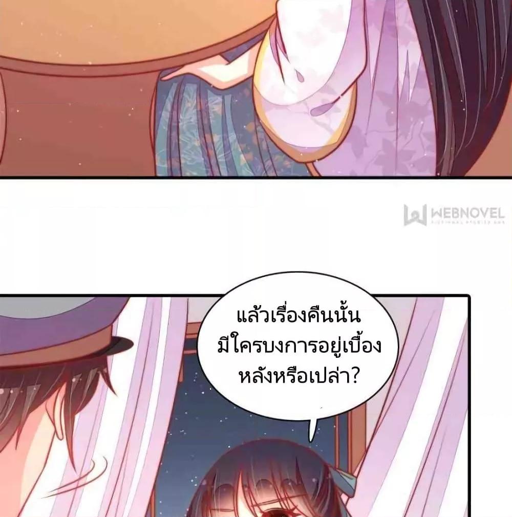 Manga-lc-com อ่านมังงะ อ่านการ์ตูน ออนไลน์ ฟรี MarshalIsJeal ตอนที่ 1 2 3 4 5 6 7 8 9 10 11 12 13 14 ฟรี ไม่มีโฆษณา Manga-lc - อ่าน มังงะ อ่าน การ์ตูน ออนไลน์ อ่านมังงะ ฟรี