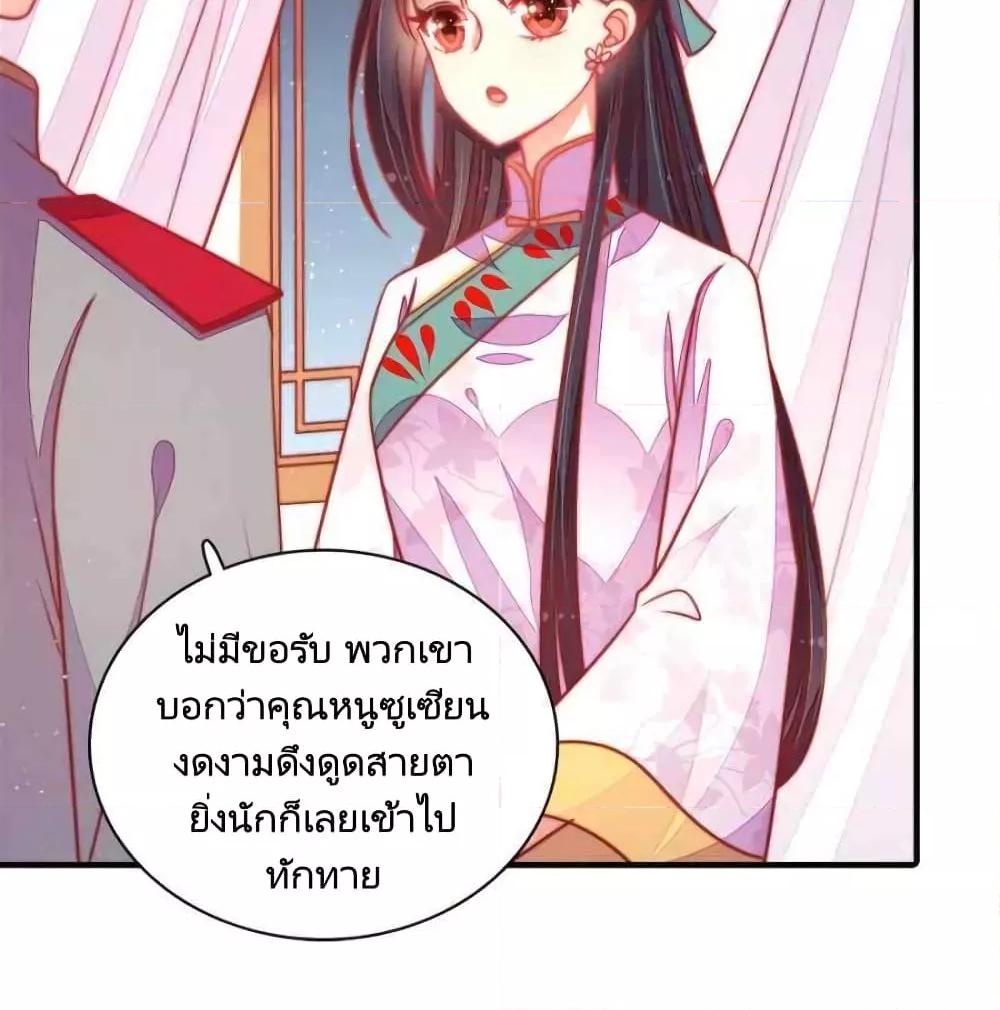 Manga-lc-com อ่านมังงะ อ่านการ์ตูน ออนไลน์ ฟรี MarshalIsJeal ตอนที่ 1 2 3 4 5 6 7 8 9 10 11 12 13 14 ฟรี ไม่มีโฆษณา Manga-lc - อ่าน มังงะ อ่าน การ์ตูน ออนไลน์ อ่านมังงะ ฟรี