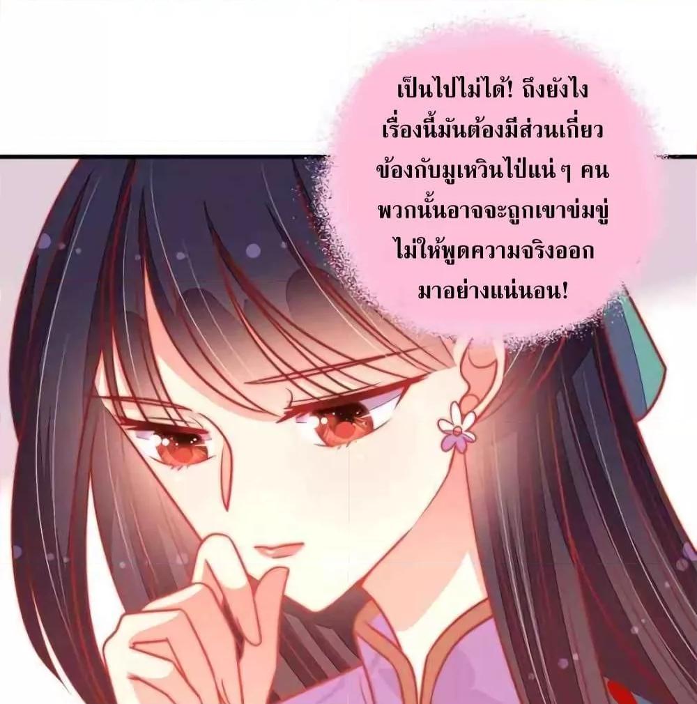 Manga-lc-com อ่านมังงะ อ่านการ์ตูน ออนไลน์ ฟรี MarshalIsJeal ตอนที่ 1 2 3 4 5 6 7 8 9 10 11 12 13 14 ฟรี ไม่มีโฆษณา Manga-lc - อ่าน มังงะ อ่าน การ์ตูน ออนไลน์ อ่านมังงะ ฟรี