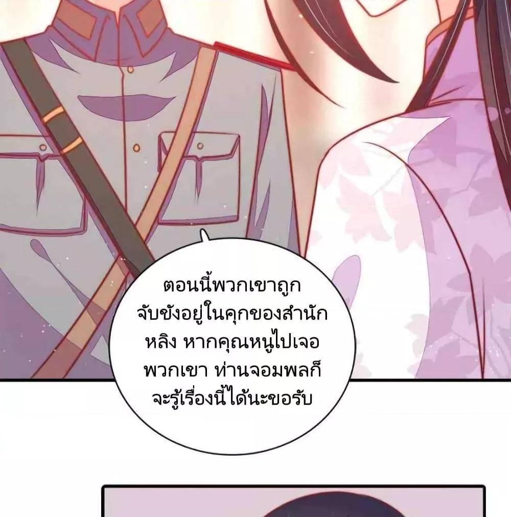 Manga-lc-com อ่านมังงะ อ่านการ์ตูน ออนไลน์ ฟรี MarshalIsJeal ตอนที่ 1 2 3 4 5 6 7 8 9 10 11 12 13 14 ฟรี ไม่มีโฆษณา Manga-lc - อ่าน มังงะ อ่าน การ์ตูน ออนไลน์ อ่านมังงะ ฟรี