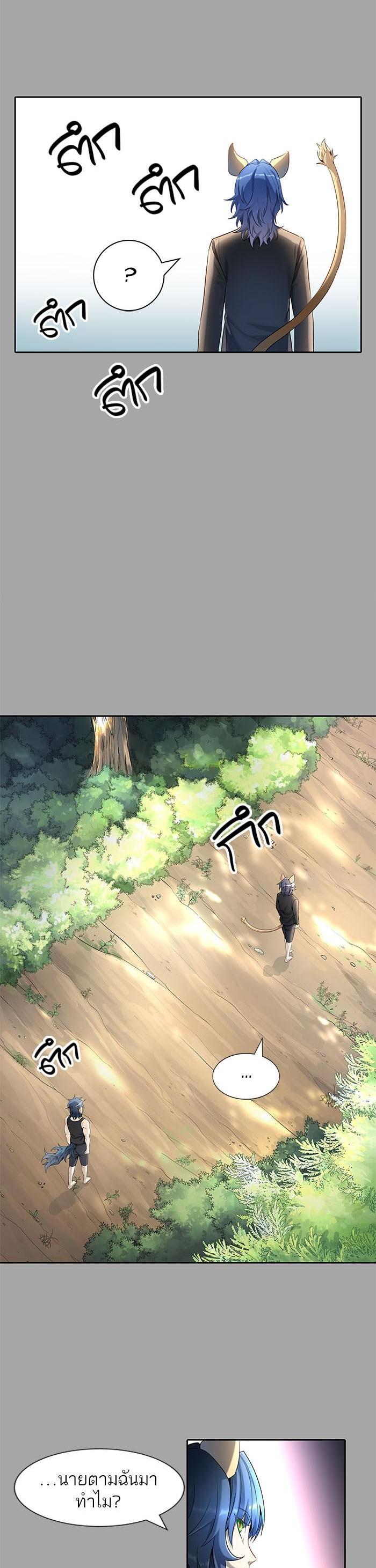 Manga-lc-com อ่านมังงะ อ่านการ์ตูน ออนไลน์ ฟรี Tower of God หอคอยเทพเจ้า ตอนที่ 1 2 3 4 5 6 7 8 9 10 11 12 13 14 ฟรี ไม่มีโฆษณา Manga-lc - อ่าน มังงะ อ่าน การ์ตูน ออนไลน์ อ่านมังงะ ฟรี