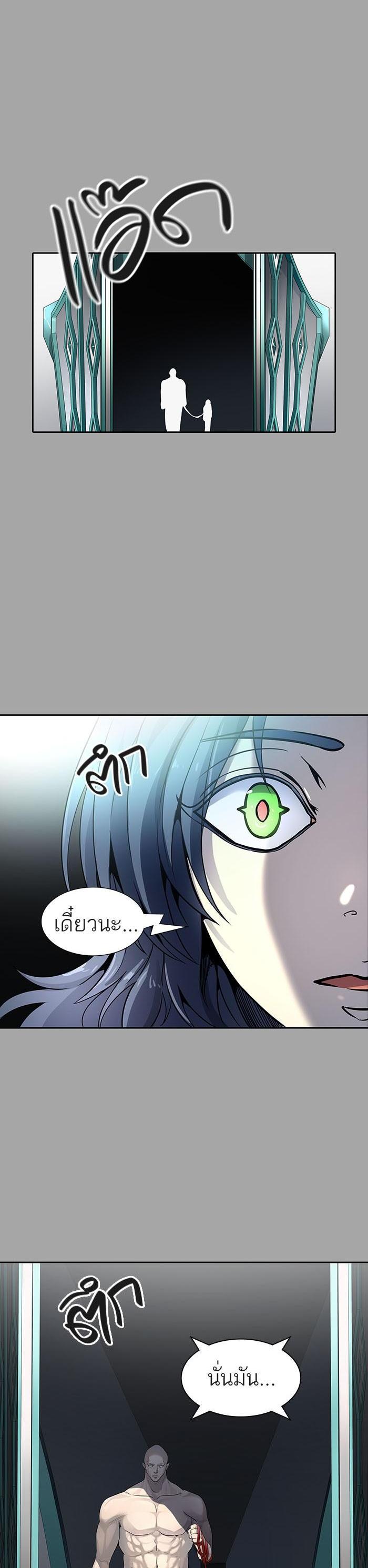 Manga-lc-com อ่านมังงะ อ่านการ์ตูน ออนไลน์ ฟรี Tower of God หอคอยเทพเจ้า ตอนที่ 1 2 3 4 5 6 7 8 9 10 11 12 13 14 ฟรี ไม่มีโฆษณา Manga-lc - อ่าน มังงะ อ่าน การ์ตูน ออนไลน์ อ่านมังงะ ฟรี