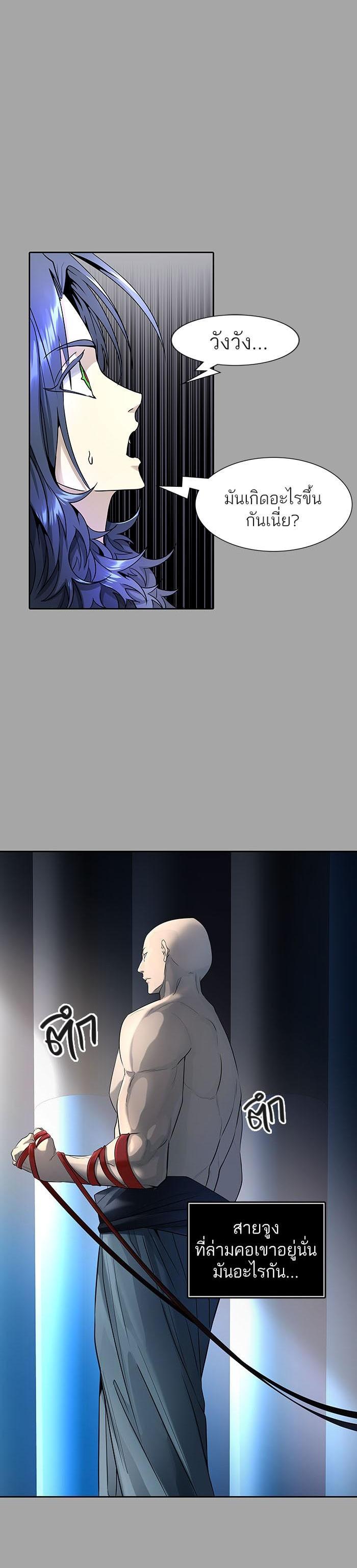 Manga-lc-com อ่านมังงะ อ่านการ์ตูน ออนไลน์ ฟรี Tower of God หอคอยเทพเจ้า ตอนที่ 1 2 3 4 5 6 7 8 9 10 11 12 13 14 ฟรี ไม่มีโฆษณา Manga-lc - อ่าน มังงะ อ่าน การ์ตูน ออนไลน์ อ่านมังงะ ฟรี