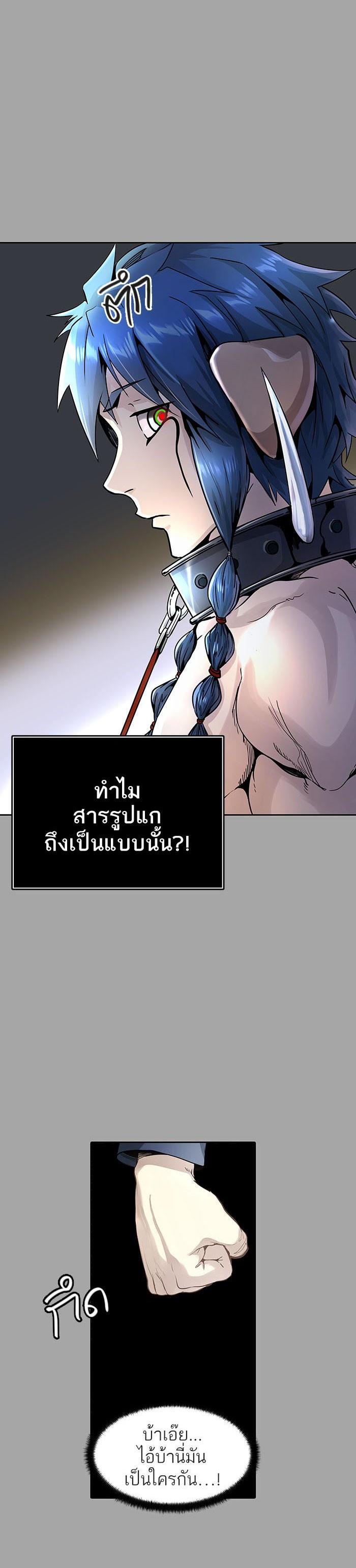 Manga-lc-com อ่านมังงะ อ่านการ์ตูน ออนไลน์ ฟรี Tower of God หอคอยเทพเจ้า ตอนที่ 1 2 3 4 5 6 7 8 9 10 11 12 13 14 ฟรี ไม่มีโฆษณา Manga-lc - อ่าน มังงะ อ่าน การ์ตูน ออนไลน์ อ่านมังงะ ฟรี