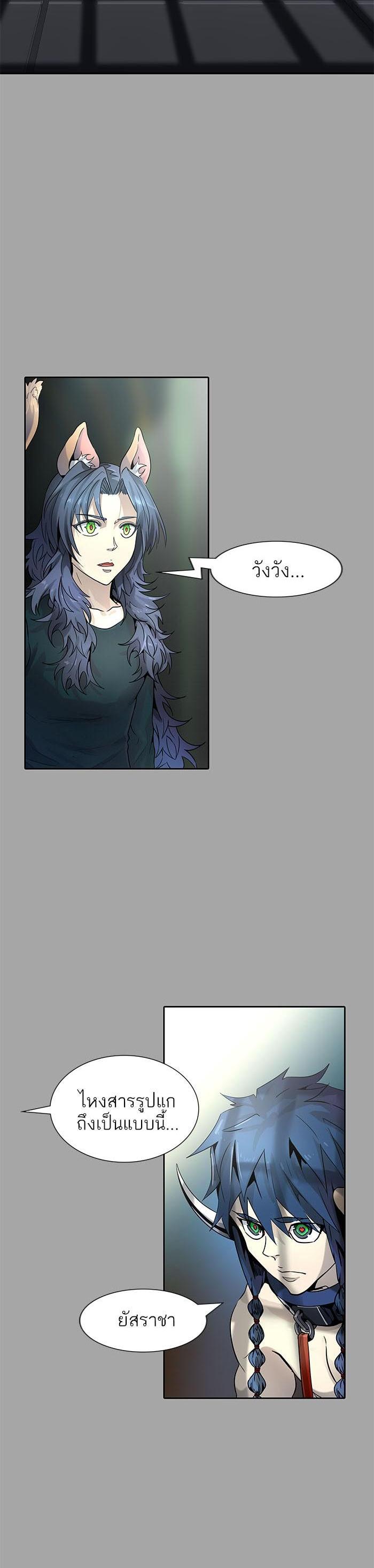 Manga-lc-com อ่านมังงะ อ่านการ์ตูน ออนไลน์ ฟรี Tower of God หอคอยเทพเจ้า ตอนที่ 1 2 3 4 5 6 7 8 9 10 11 12 13 14 ฟรี ไม่มีโฆษณา Manga-lc - อ่าน มังงะ อ่าน การ์ตูน ออนไลน์ อ่านมังงะ ฟรี