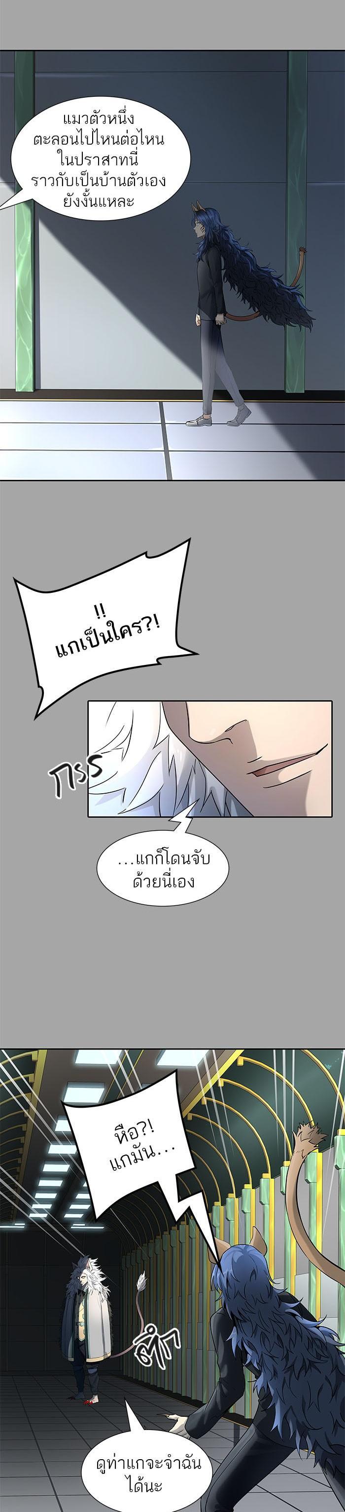 Manga-lc-com อ่านมังงะ อ่านการ์ตูน ออนไลน์ ฟรี Tower of God หอคอยเทพเจ้า ตอนที่ 1 2 3 4 5 6 7 8 9 10 11 12 13 14 ฟรี ไม่มีโฆษณา Manga-lc - อ่าน มังงะ อ่าน การ์ตูน ออนไลน์ อ่านมังงะ ฟรี