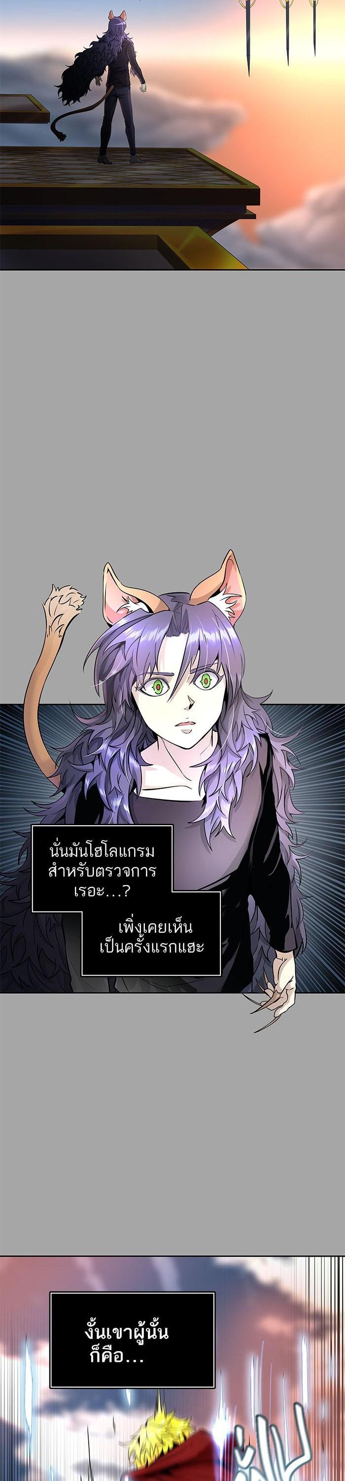 Manga-lc-com อ่านมังงะ อ่านการ์ตูน ออนไลน์ ฟรี Tower of God หอคอยเทพเจ้า ตอนที่ 1 2 3 4 5 6 7 8 9 10 11 12 13 14 ฟรี ไม่มีโฆษณา Manga-lc - อ่าน มังงะ อ่าน การ์ตูน ออนไลน์ อ่านมังงะ ฟรี