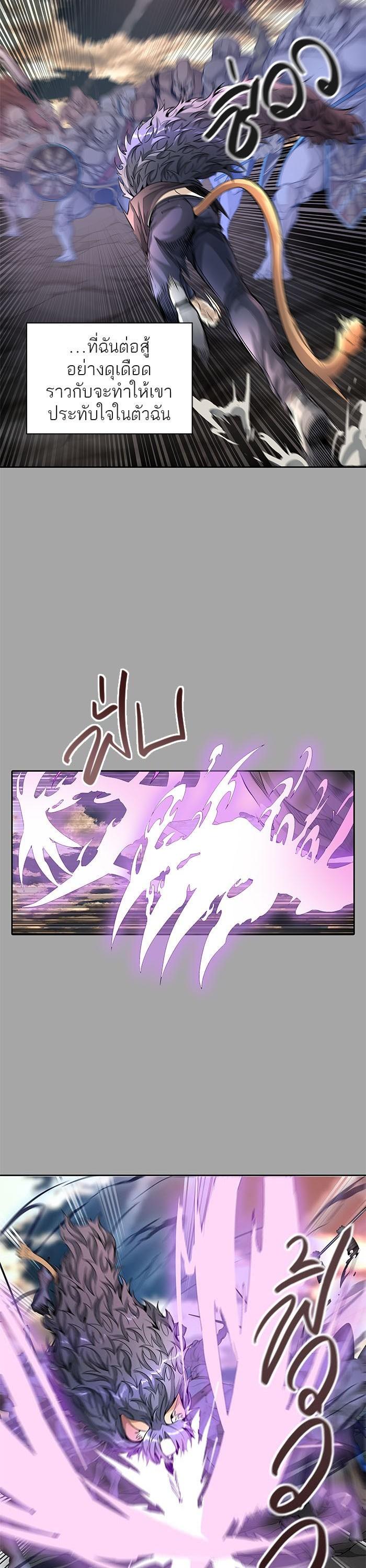 Manga-lc-com อ่านมังงะ อ่านการ์ตูน ออนไลน์ ฟรี Tower of God หอคอยเทพเจ้า ตอนที่ 1 2 3 4 5 6 7 8 9 10 11 12 13 14 ฟรี ไม่มีโฆษณา Manga-lc - อ่าน มังงะ อ่าน การ์ตูน ออนไลน์ อ่านมังงะ ฟรี