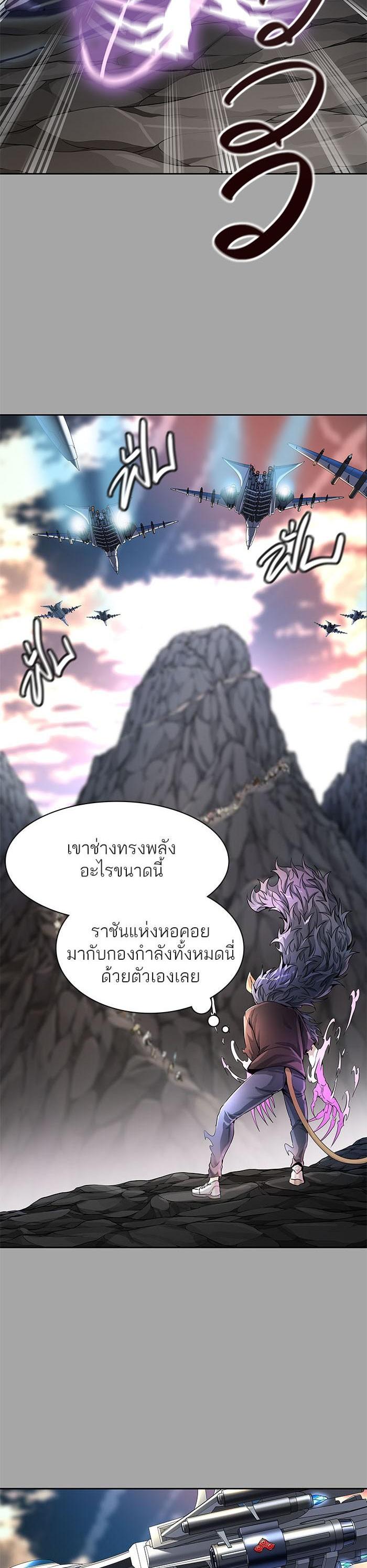 Manga-lc-com อ่านมังงะ อ่านการ์ตูน ออนไลน์ ฟรี Tower of God หอคอยเทพเจ้า ตอนที่ 1 2 3 4 5 6 7 8 9 10 11 12 13 14 ฟรี ไม่มีโฆษณา Manga-lc - อ่าน มังงะ อ่าน การ์ตูน ออนไลน์ อ่านมังงะ ฟรี