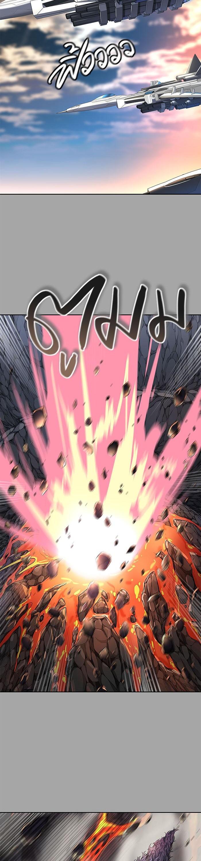 Manga-lc-com อ่านมังงะ อ่านการ์ตูน ออนไลน์ ฟรี Tower of God หอคอยเทพเจ้า ตอนที่ 1 2 3 4 5 6 7 8 9 10 11 12 13 14 ฟรี ไม่มีโฆษณา Manga-lc - อ่าน มังงะ อ่าน การ์ตูน ออนไลน์ อ่านมังงะ ฟรี