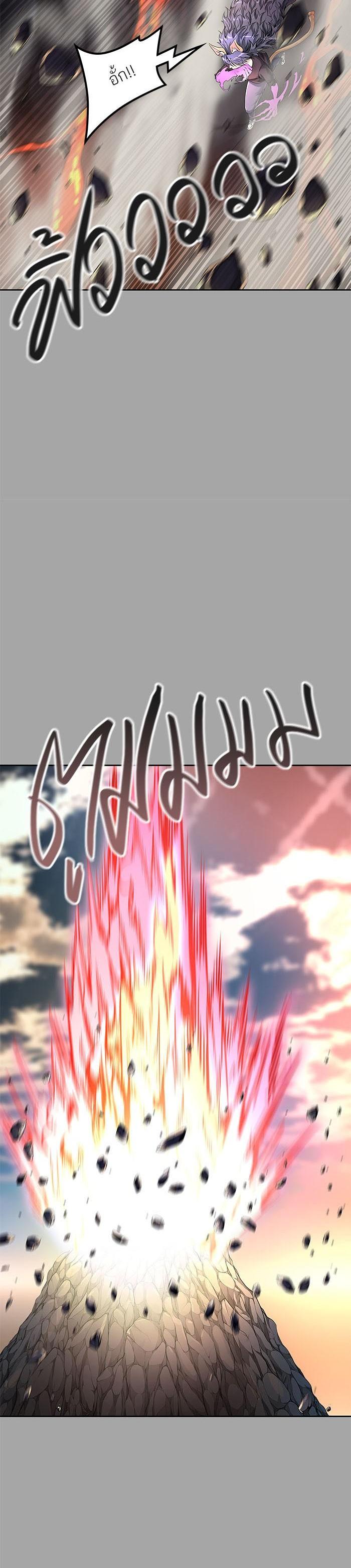 Manga-lc-com อ่านมังงะ อ่านการ์ตูน ออนไลน์ ฟรี Tower of God หอคอยเทพเจ้า ตอนที่ 1 2 3 4 5 6 7 8 9 10 11 12 13 14 ฟรี ไม่มีโฆษณา Manga-lc - อ่าน มังงะ อ่าน การ์ตูน ออนไลน์ อ่านมังงะ ฟรี