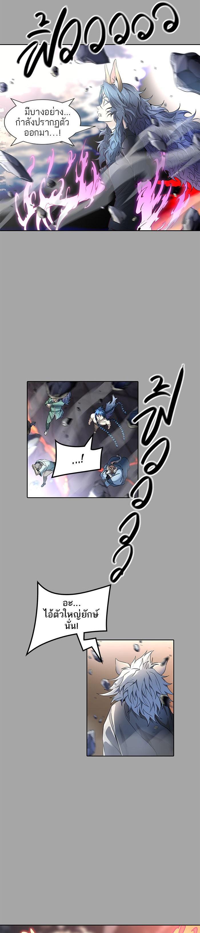 Manga-lc-com อ่านมังงะ อ่านการ์ตูน ออนไลน์ ฟรี Tower of God หอคอยเทพเจ้า ตอนที่ 1 2 3 4 5 6 7 8 9 10 11 12 13 14 ฟรี ไม่มีโฆษณา Manga-lc - อ่าน มังงะ อ่าน การ์ตูน ออนไลน์ อ่านมังงะ ฟรี