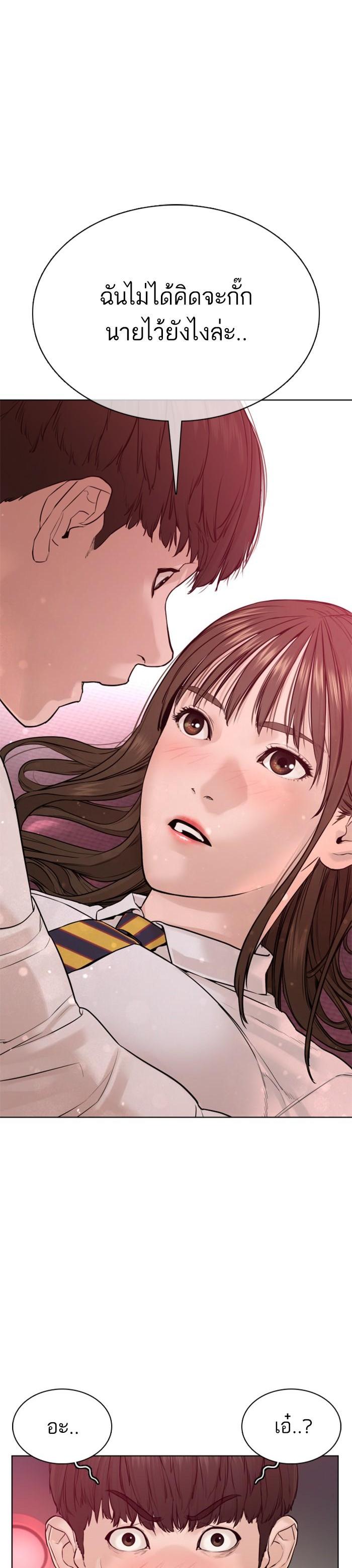 Manga-lc-com อ่านมังงะ อ่านการ์ตูน ออนไลน์ ฟรี How to Fight ตอนที่ 1 2 3 4 5 6 7 8 9 10 11 12 13 14 ฟรี ไม่มีโฆษณา Manga-lc - อ่าน มังงะ อ่าน การ์ตูน ออนไลน์ อ่านมังงะ ฟรี