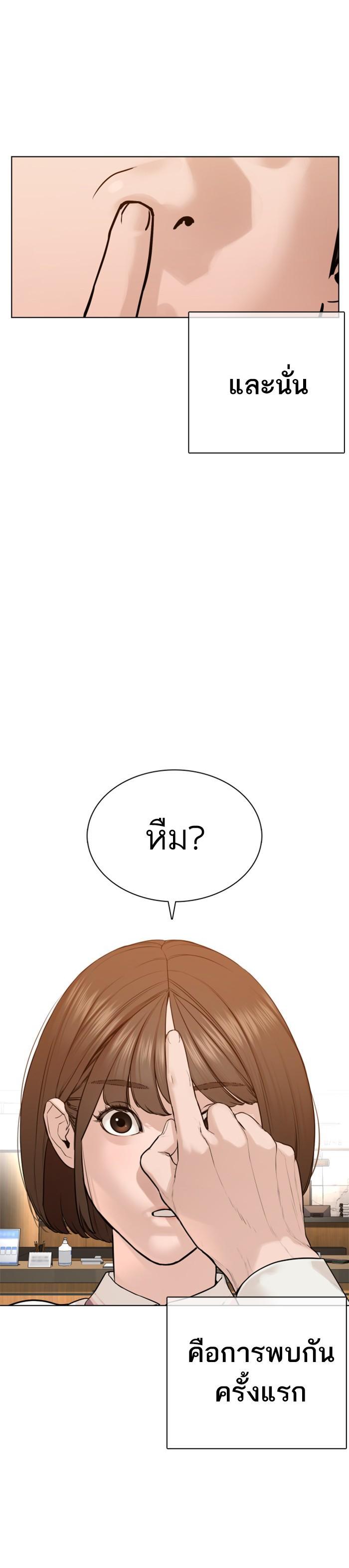 Manga-lc-com อ่านมังงะ อ่านการ์ตูน ออนไลน์ ฟรี How to Fight ตอนที่ 1 2 3 4 5 6 7 8 9 10 11 12 13 14 ฟรี ไม่มีโฆษณา Manga-lc - อ่าน มังงะ อ่าน การ์ตูน ออนไลน์ อ่านมังงะ ฟรี