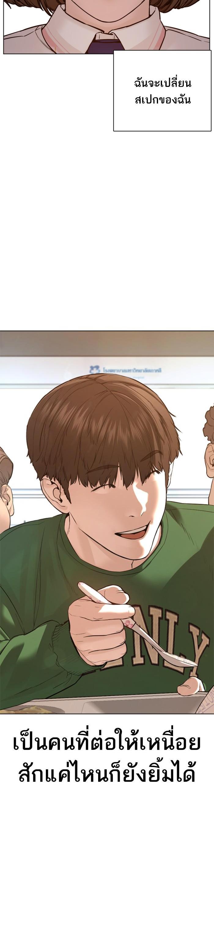 Manga-lc-com อ่านมังงะ อ่านการ์ตูน ออนไลน์ ฟรี How to Fight ตอนที่ 1 2 3 4 5 6 7 8 9 10 11 12 13 14 ฟรี ไม่มีโฆษณา Manga-lc - อ่าน มังงะ อ่าน การ์ตูน ออนไลน์ อ่านมังงะ ฟรี