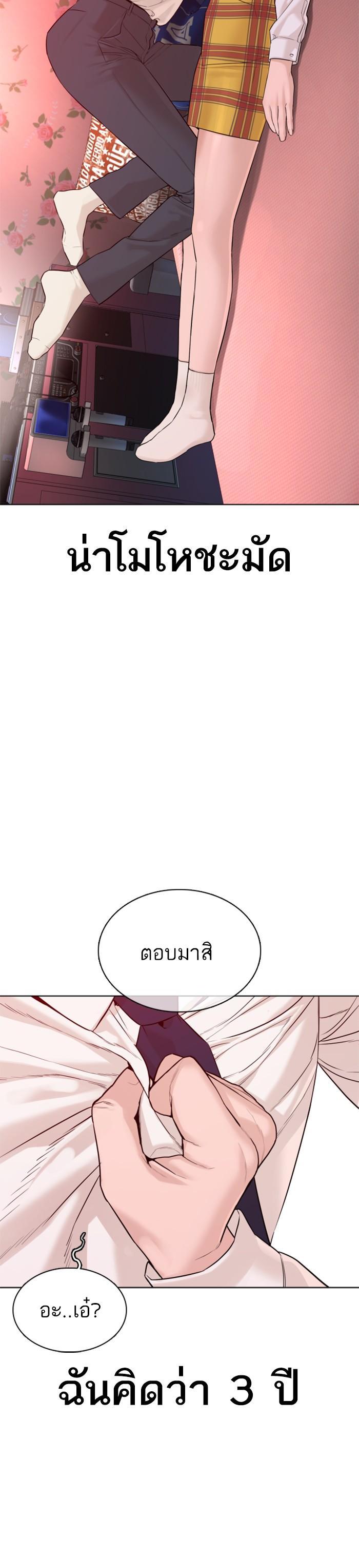 Manga-lc-com อ่านมังงะ อ่านการ์ตูน ออนไลน์ ฟรี How to Fight ตอนที่ 1 2 3 4 5 6 7 8 9 10 11 12 13 14 ฟรี ไม่มีโฆษณา Manga-lc - อ่าน มังงะ อ่าน การ์ตูน ออนไลน์ อ่านมังงะ ฟรี