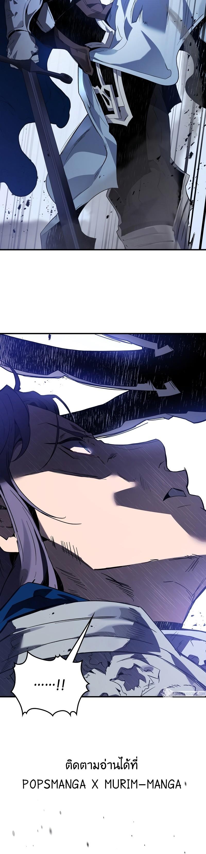 Manga-lc-com อ่านมังงะ อ่านการ์ตูน ออนไลน์ ฟรี Leveling With the Gods ตอนที่ 1 2 3 4 5 6 7 8 9 10 11 12 13 14 ฟรี ไม่มีโฆษณา Manga-lc - อ่าน มังงะ อ่าน การ์ตูน ออนไลน์ อ่านมังงะ ฟรี