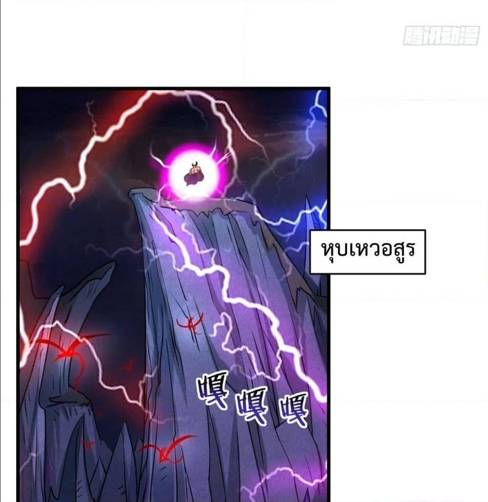 Manga-lc-com อ่านมังงะ อ่านการ์ตูน ออนไลน์ ฟรี My Disciples Harem is Immortal ตอนที่ 1 2 3 4 5 6 7 8 9 10 11 12 13 14 ฟรี ไม่มีโฆษณา Manga-lc - อ่าน มังงะ อ่าน การ์ตูน ออนไลน์ อ่านมังงะ ฟรี