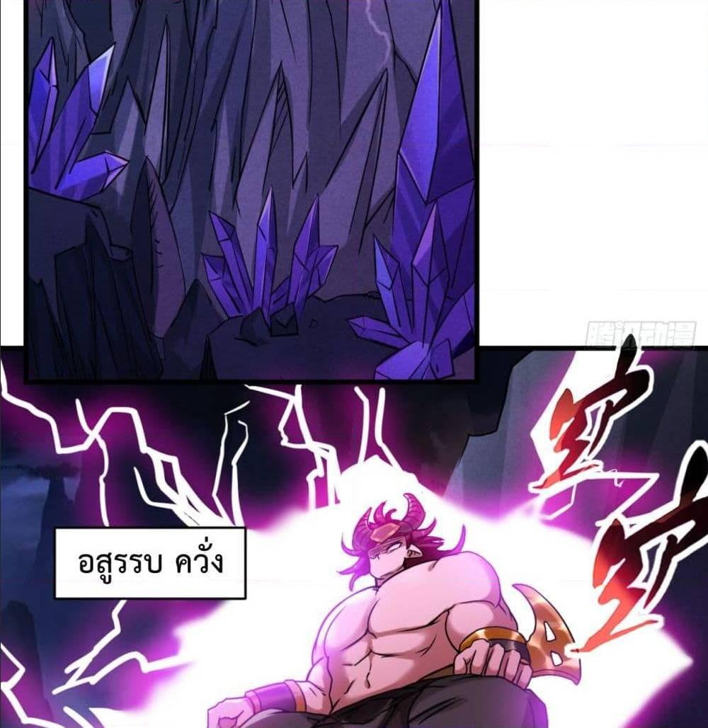 Manga-lc-com อ่านมังงะ อ่านการ์ตูน ออนไลน์ ฟรี My Disciples Harem is Immortal ตอนที่ 1 2 3 4 5 6 7 8 9 10 11 12 13 14 ฟรี ไม่มีโฆษณา Manga-lc - อ่าน มังงะ อ่าน การ์ตูน ออนไลน์ อ่านมังงะ ฟรี