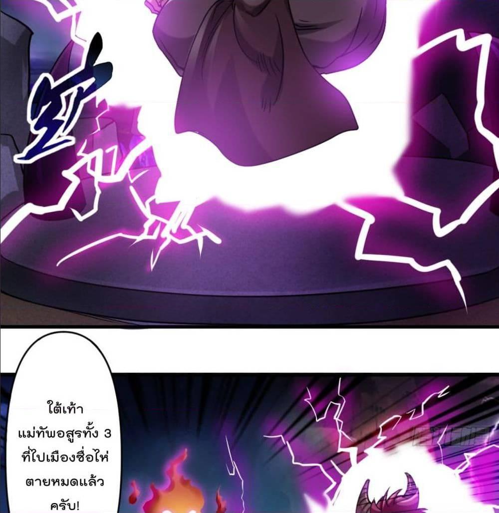 Manga-lc-com อ่านมังงะ อ่านการ์ตูน ออนไลน์ ฟรี My Disciples Harem is Immortal ตอนที่ 1 2 3 4 5 6 7 8 9 10 11 12 13 14 ฟรี ไม่มีโฆษณา Manga-lc - อ่าน มังงะ อ่าน การ์ตูน ออนไลน์ อ่านมังงะ ฟรี