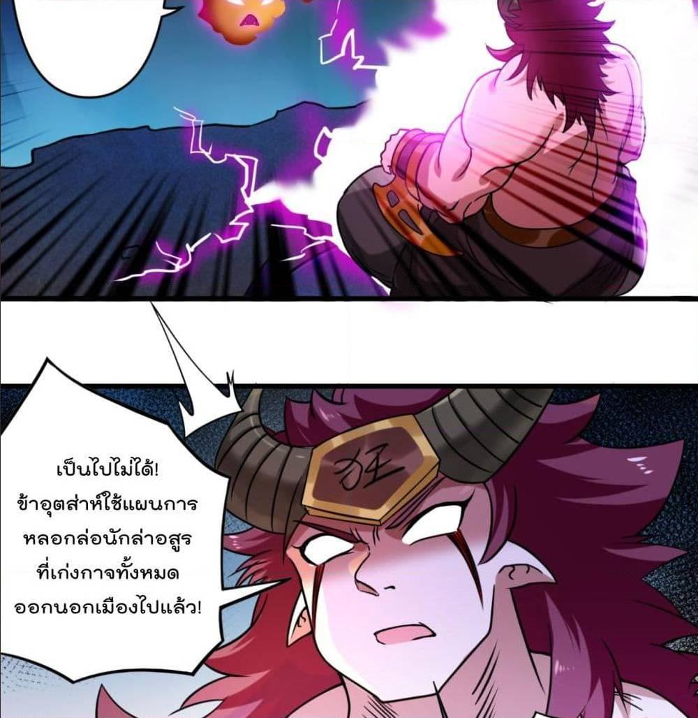 Manga-lc-com อ่านมังงะ อ่านการ์ตูน ออนไลน์ ฟรี My Disciples Harem is Immortal ตอนที่ 1 2 3 4 5 6 7 8 9 10 11 12 13 14 ฟรี ไม่มีโฆษณา Manga-lc - อ่าน มังงะ อ่าน การ์ตูน ออนไลน์ อ่านมังงะ ฟรี