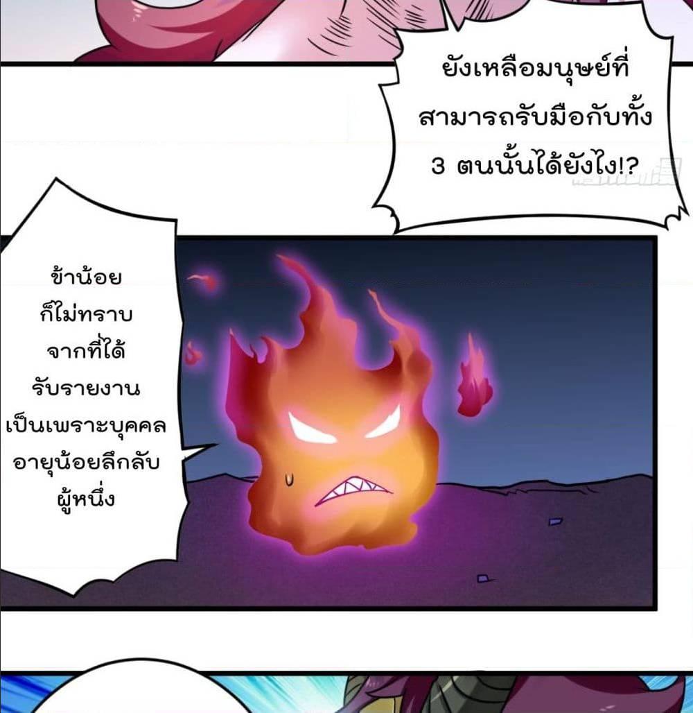 Manga-lc-com อ่านมังงะ อ่านการ์ตูน ออนไลน์ ฟรี My Disciples Harem is Immortal ตอนที่ 1 2 3 4 5 6 7 8 9 10 11 12 13 14 ฟรี ไม่มีโฆษณา Manga-lc - อ่าน มังงะ อ่าน การ์ตูน ออนไลน์ อ่านมังงะ ฟรี