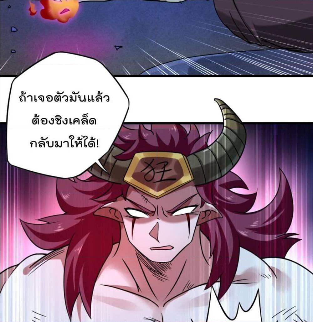 Manga-lc-com อ่านมังงะ อ่านการ์ตูน ออนไลน์ ฟรี My Disciples Harem is Immortal ตอนที่ 1 2 3 4 5 6 7 8 9 10 11 12 13 14 ฟรี ไม่มีโฆษณา Manga-lc - อ่าน มังงะ อ่าน การ์ตูน ออนไลน์ อ่านมังงะ ฟรี