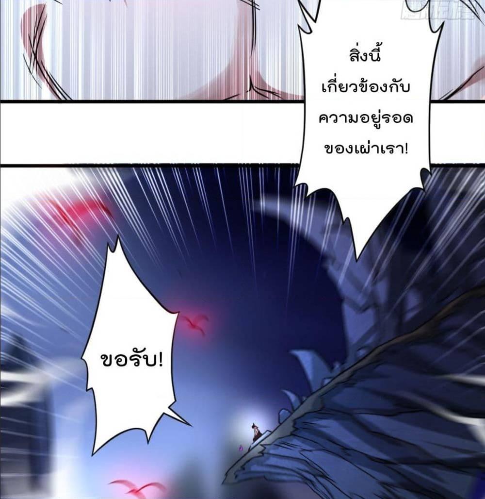 Manga-lc-com อ่านมังงะ อ่านการ์ตูน ออนไลน์ ฟรี My Disciples Harem is Immortal ตอนที่ 1 2 3 4 5 6 7 8 9 10 11 12 13 14 ฟรี ไม่มีโฆษณา Manga-lc - อ่าน มังงะ อ่าน การ์ตูน ออนไลน์ อ่านมังงะ ฟรี