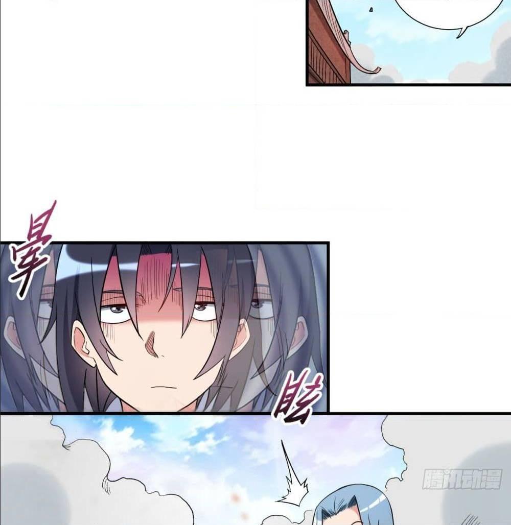Manga-lc-com อ่านมังงะ อ่านการ์ตูน ออนไลน์ ฟรี My Disciples Harem is Immortal ตอนที่ 1 2 3 4 5 6 7 8 9 10 11 12 13 14 ฟรี ไม่มีโฆษณา Manga-lc - อ่าน มังงะ อ่าน การ์ตูน ออนไลน์ อ่านมังงะ ฟรี