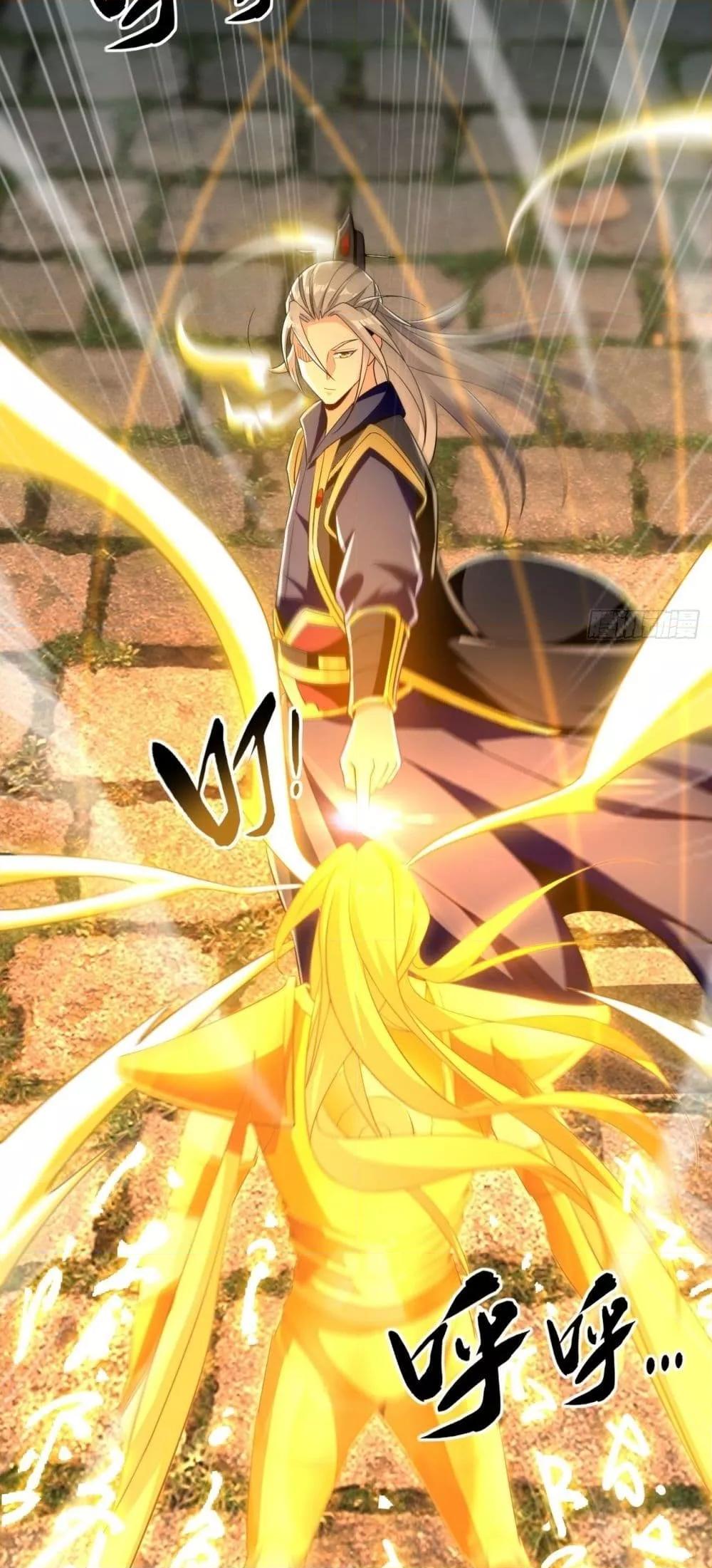 Manga-lc-com อ่านมังงะ อ่านการ์ตูน ออนไลน์ ฟรี The Ten Great Emperors At The Beginning Are All My Apprentices – สิบมหาจักรพรรดิล้วนเป็นศิษย์ของข้า ตอนที่ 1 2 3 4 5 6 7 8 9 10 11 12 13 14 ฟรี ไม่มีโฆษณา Manga-lc - อ่าน มังงะ อ่าน การ์ตูน ออนไลน์ อ่านมังงะ ฟรี